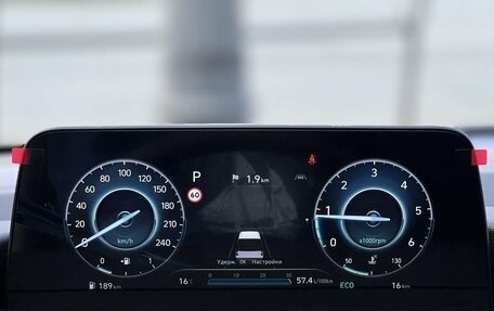 Hyundai Staria, 2025 год, 7 790 000 рублей, 18 фотография