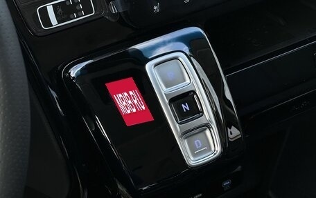 Hyundai Staria, 2025 год, 7 790 000 рублей, 22 фотография