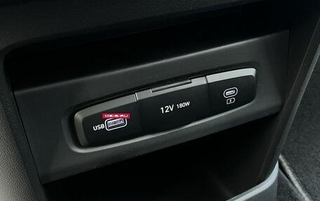 Hyundai Staria, 2025 год, 7 790 000 рублей, 28 фотография