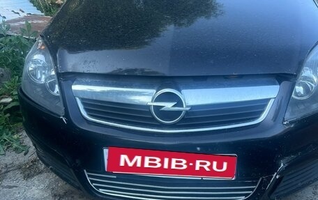 Opel Zafira B, 2007 год, 309 000 рублей, 2 фотография