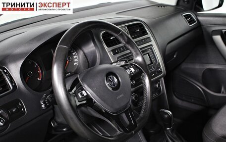 Volkswagen Polo VI (EU Market), 2018 год, 1 297 000 рублей, 11 фотография
