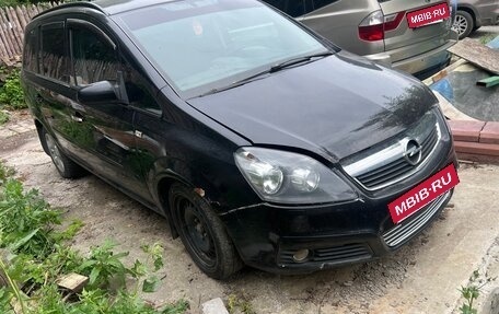 Opel Zafira B, 2007 год, 309 000 рублей, 9 фотография