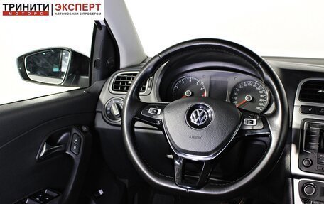 Volkswagen Polo VI (EU Market), 2018 год, 1 297 000 рублей, 12 фотография