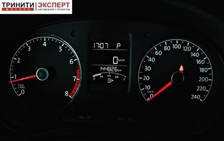 Volkswagen Polo VI (EU Market), 2018 год, 1 297 000 рублей, 13 фотография