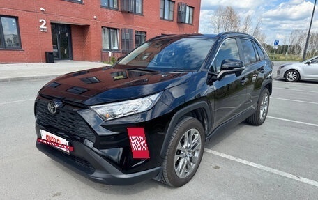Toyota RAV4, 2021 год, 2 550 000 рублей, 9 фотография
