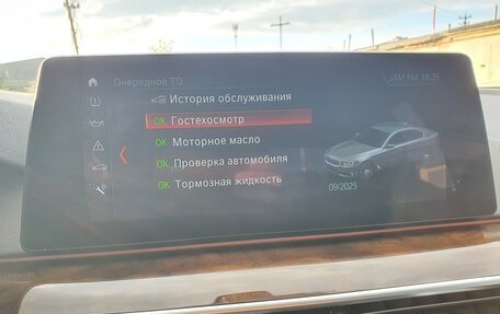 BMW 5 серия, 2017 год, 3 150 000 рублей, 20 фотография