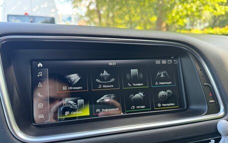 Audi Q5, 2014 год, 1 800 000 рублей, 12 фотография