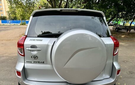 Toyota RAV4, 2006 год, 1 299 000 рублей, 3 фотография