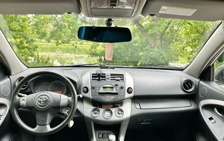 Toyota RAV4, 2006 год, 1 299 000 рублей, 6 фотография