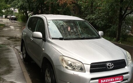 Toyota RAV4, 2006 год, 1 299 000 рублей, 8 фотография
