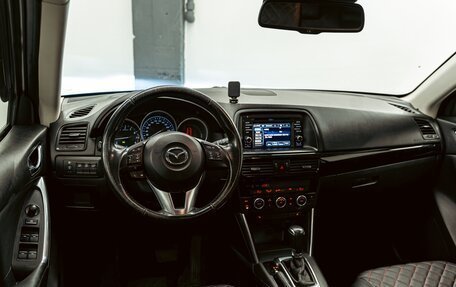 Mazda CX-5 II, 2014 год, 1 355 000 рублей, 13 фотография