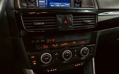 Mazda CX-5 II, 2014 год, 1 355 000 рублей, 15 фотография
