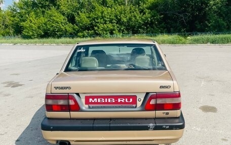 Volvo 850, 1995 год, 320 000 рублей, 4 фотография