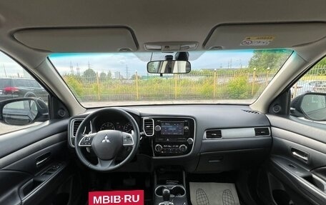 Mitsubishi Outlander III рестайлинг 3, 2014 год, 1 299 000 рублей, 8 фотография