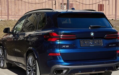 BMW X5, 2024 год, 14 275 000 рублей, 11 фотография