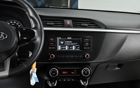 KIA Rio IV, 2020 год, 1 395 000 рублей, 10 фотография