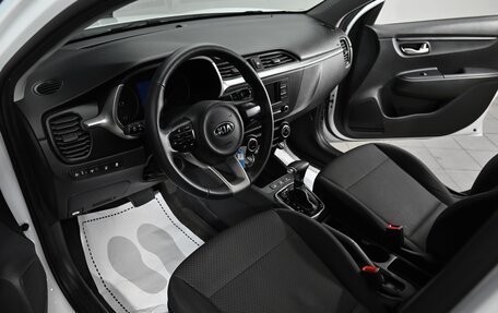 KIA Rio IV, 2020 год, 1 395 000 рублей, 8 фотография