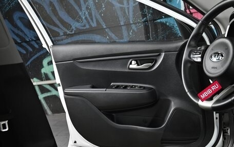 KIA Rio IV, 2020 год, 1 395 000 рублей, 7 фотография