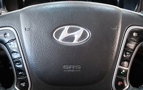 Hyundai Santa Fe III рестайлинг, 2011 год, 1 479 000 рублей, 14 фотография