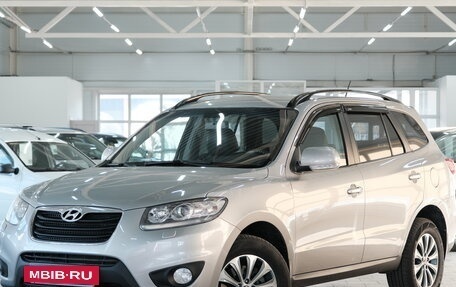 Hyundai Santa Fe III рестайлинг, 2011 год, 1 479 000 рублей, 3 фотография