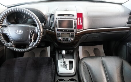 Hyundai Santa Fe III рестайлинг, 2011 год, 1 479 000 рублей, 12 фотография