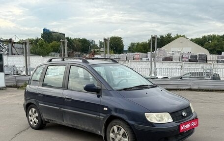 Hyundai Matrix I рестайлинг, 2005 год, 265 000 рублей, 2 фотография