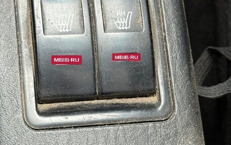 Hyundai Matrix I рестайлинг, 2005 год, 265 000 рублей, 11 фотография