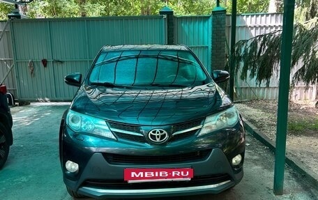 Toyota RAV4, 2014 год, 1 650 000 рублей, 3 фотография