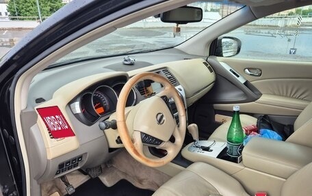 Nissan Murano, 2012 год, 1 300 000 рублей, 5 фотография