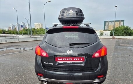 Nissan Murano, 2012 год, 1 300 000 рублей, 3 фотография