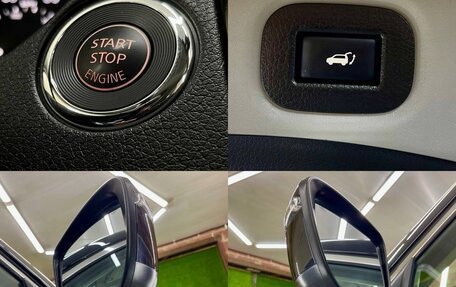 Nissan Rogue II, 2020 год, 2 499 000 рублей, 25 фотография