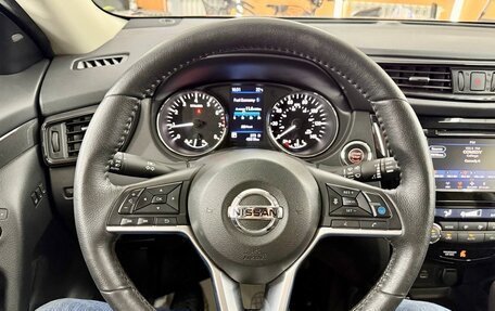 Nissan Rogue II, 2020 год, 2 499 000 рублей, 32 фотография