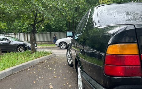 BMW 5 серия, 1990 год, 280 000 рублей, 4 фотография