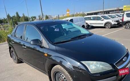 Ford Focus II рестайлинг, 2007 год, 440 000 рублей, 7 фотография