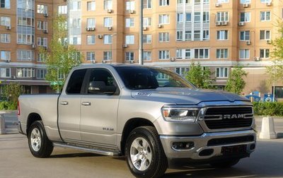 Rambler 1500, 2021 год, 4 400 000 рублей, 1 фотография