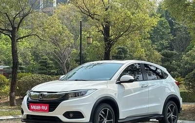 Honda Vezel, 2021 год, 1 520 000 рублей, 1 фотография