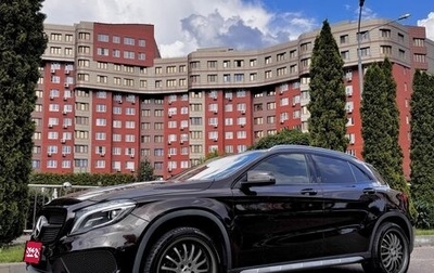 Mercedes-Benz GLA, 2014 год, 1 870 000 рублей, 1 фотография