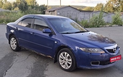 Mazda 6, 2007 год, 370 000 рублей, 1 фотография