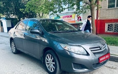 Toyota Corolla, 2007 год, 650 000 рублей, 1 фотография