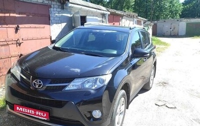 Toyota RAV4, 2013 год, 1 900 000 рублей, 1 фотография