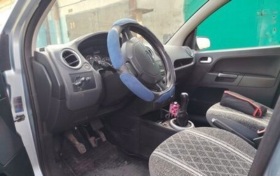 Ford Fusion I, 2007 год, 470 000 рублей, 1 фотография