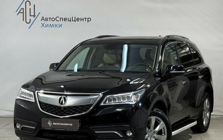 Acura MDX III рестайлинг, 2014 год, 2 149 800 рублей, 1 фотография