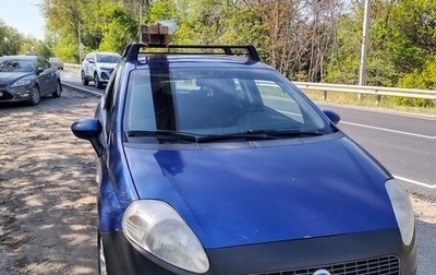 Fiat Punto III Punto Evo рестайлинг, 2006 год, 255 000 рублей, 1 фотография