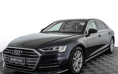 Audi A8, 2020 год, 5 500 000 рублей, 1 фотография