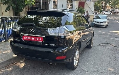 Lexus RX II рестайлинг, 2008 год, 2 200 000 рублей, 1 фотография