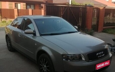 Audi A4, 2001 год, 665 000 рублей, 1 фотография