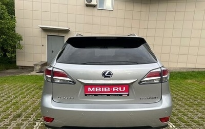 Lexus RX III, 2013 год, 2 600 000 рублей, 1 фотография
