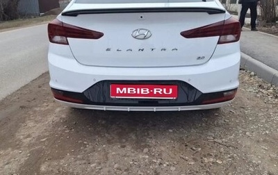 Hyundai Elantra VI рестайлинг, 2019 год, 1 750 000 рублей, 1 фотография