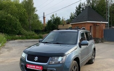Suzuki Grand Vitara, 2005 год, 730 000 рублей, 1 фотография
