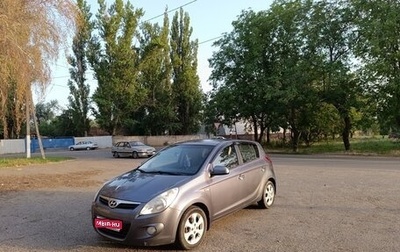 Hyundai i20 IB рестайлинг, 2010 год, 650 000 рублей, 1 фотография